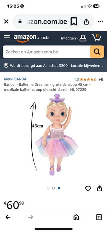 Bandai ballerina dreamer pop  beschikbaar voor biedingen