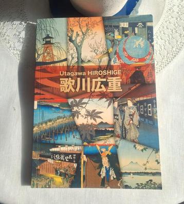 Utagawa Hiroshige - aanpasbare agenda - etsen beschikbaar voor biedingen