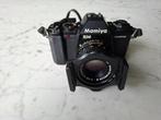 Mamiya ZM Quartz, Audio, Tv en Foto, Fotocamera's Analoog, Ophalen, Gebruikt, Compact, Overige Merken