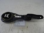 VERSNELLINGSBAKSTEUN Seat Ibiza V (KJB) (2Q019951AG), Gebruikt, Seat