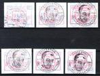 ATM 83 FDC 1990 - Cisterphil '90, Postzegels en Munten, Postzegels | Europa | België, Ophalen of Verzenden, Gestempeld, 1e dag stempel