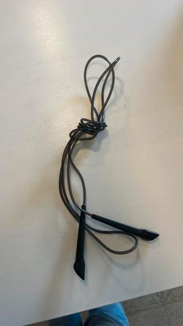 springtouw decathlon beschikbaar voor biedingen