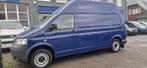 Volkswagen Transporter 2.5 Diesel Bj 2008 109 000 km 4x4, Autos, Volkswagen, Achat, 2500 cm³, Entreprise, Boîte manuelle