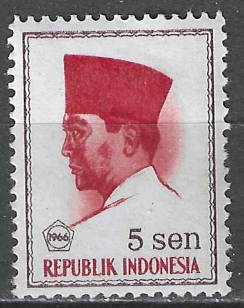 Indonesie 1966/1967 - Yvert 455 - President Sukarno (PF), Postzegels en Munten, Postzegels | Azië, Postfris, Verzenden