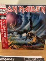 LP - Iron Maiden - the flight of Icarus, Cd's en Dvd's, Vinyl | Hardrock en Metal, Ophalen of Verzenden, Zo goed als nieuw