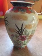 Vase décoratif H 30 cm Diamètre col 13 cm, Gebruikt, Ophalen