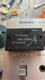 Stk8050 original, Hobby & Loisirs créatifs, Composants électroniques, Enlèvement ou Envoi, Comme neuf