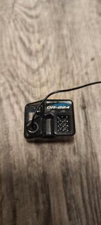Accoms DR-224 2.4ghz ontvanger, Ophalen of Verzenden
