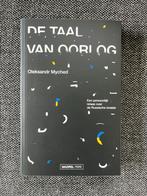 De taal van de oorlog, Oleksandr Myched, Ophalen of Verzenden