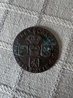 1 Liard 1691? Spaanse Nederlanden (Belgie) Carol 2 (270), Ophalen of Verzenden, Overig, Losse munt