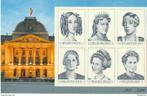 BELGIQUE BELGIE TIMBRES DYNASTIE 2001 BLOC BL 89 REINES DE B, Postzegels en Munten, Postzegels | Europa | België, Koninklijk huis
