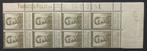 1912 ALBERT l. (124) Randinscriptie.  8 zegels. MNH., Koninklijk huis, Orginele gom, Ophalen of Verzenden, Postfris
