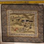 Vintage chinees zijden borduurwerkje, Ophalen of Verzenden, Zo goed als nieuw, Handborduren, Overige typen