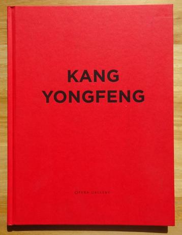 Kang Yongfeng uit China, 2011 Opera Gallery Genève