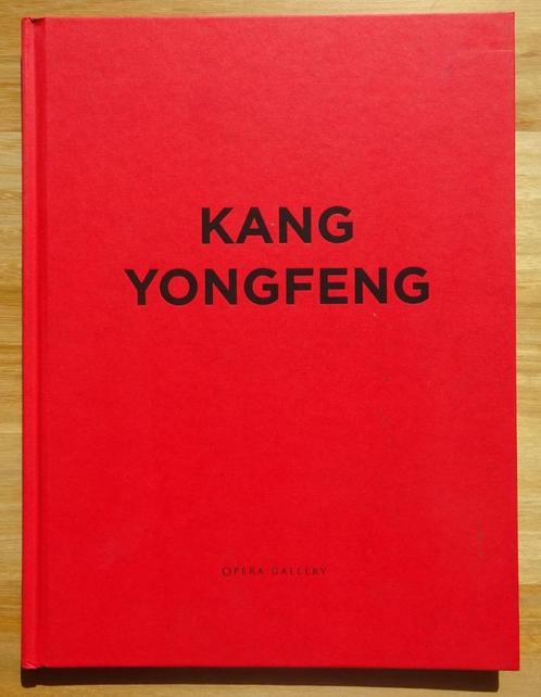 Kang Yongfeng uit China, 2011 Opera Gallery Genève, Livres, Art & Culture | Arts plastiques, Neuf, Peinture et dessin, Enlèvement ou Envoi