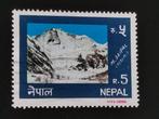 Nepal 1990 - Mount Saipal, Ophalen of Verzenden, Gestempeld