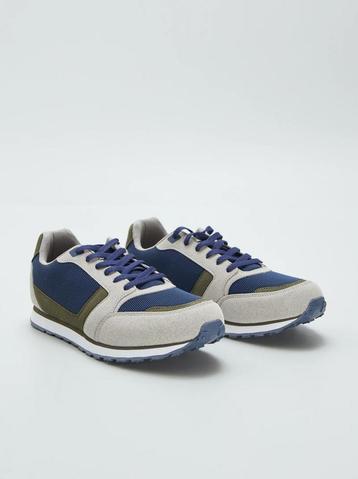 Driekleurige retro hardloopsneakers - kaki/ Maat: 45/ Nieuw beschikbaar voor biedingen