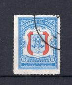 PERU Yt. 438 gestempeld 1954, Postzegels en Munten, Ophalen of Verzenden, Gestempeld, Zuid-Amerika
