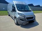 2.2HDI reeds blanco gekeurd voor verkoop+carpass H2 L3, Auto's, Bestelwagens en Lichte vracht, Particulier, Cruise Control, Te koop