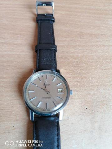 Omega Seamaster horloge beschikbaar voor biedingen