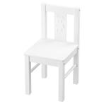2 Chaises pour enfants IKEA Kritter, Enfants & Bébés, Chambre d'enfant | Tables & Chaises, Comme neuf, Chaise(s), Enlèvement
