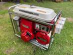 Honda e2500 Generator Uniek Exemplaar Verzamelstuk, Doe-het-zelf en Bouw, Aggregaten, Ophalen, Zo goed als nieuw, Minder dan 5 kVA