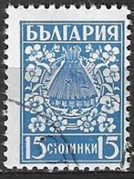 Bulgarije 1940/1943 - Yvert 365 - Landbouw propaganda (ST), Bulgarije, Verzenden, Gestempeld