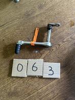schakelpedaal R1200 GSA '12, Motoren, Ophalen of Verzenden, Gebruikt
