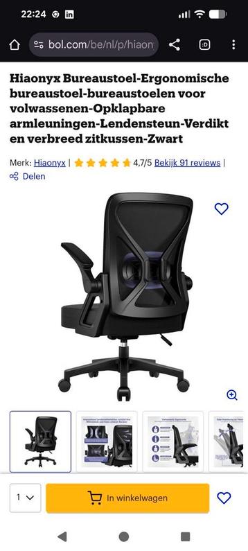 Ergonomisch bureaustoel  beschikbaar voor biedingen
