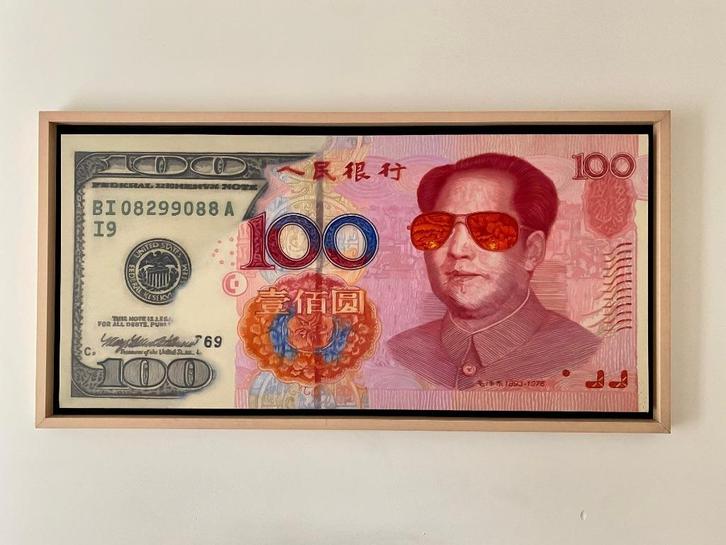 Origineel kunstwerk van Xu De Qi – 2011, Antiek en Kunst, Kunst | Overige Kunst, Ophalen