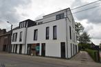 Industrieel te huur in Dendermonde, 3 slpks, 3 pièces, Autres types, 1043 m²