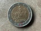 2 euros Grèce 2002 avec un S dans l'étoile du bas !, Timbres & Monnaies, Monnaies | Europe | Monnaies euro, Enlèvement ou Envoi