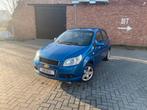 CHEVROLET AVEO | 1.4 ESSENCE | CLIMATISATION | 5 PORTES, Autos, Chevrolet, Achat, Aveo, Carnet d'entretien, Boîte manuelle