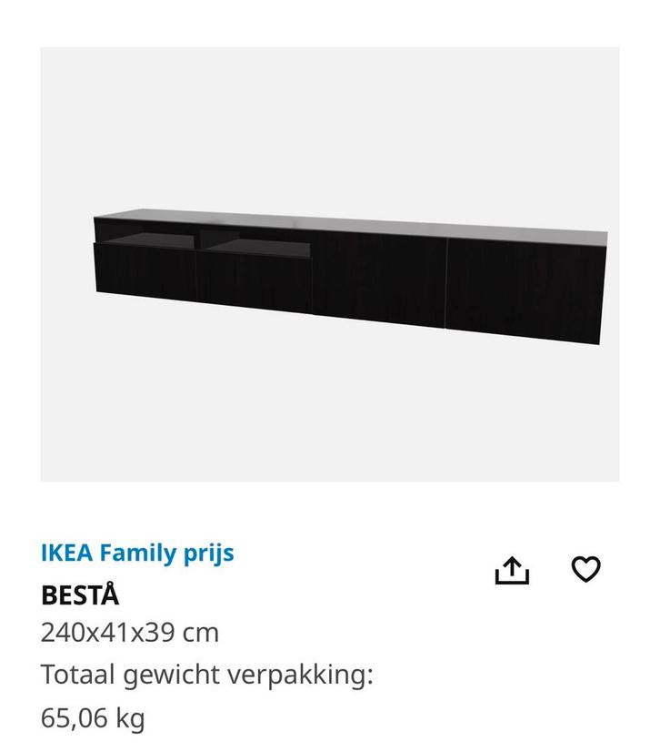 2 tv kasten besta ikea, Huis en Inrichting, Kasten |Televisiemeubels, Zo goed als nieuw, Ophalen