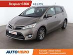 Toyota Verso 1.6 (bj 2016), Auto's, Voorwielaandrijving, Stof, Gebruikt, Bruin