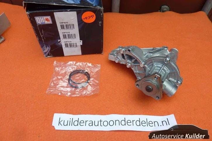 Waterpomp Audi 80 VW golf 1 jetta T3 QH Nieuw, Auto-onderdelen, Motor en Toebehoren, Audi, Volkswagen, Nieuw, Ophalen of Verzenden
