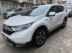 HONDA CRV HYBRIDE ELEGANCE EDITION, 1998 cc, Overige bekleding, USB, Bedrijf