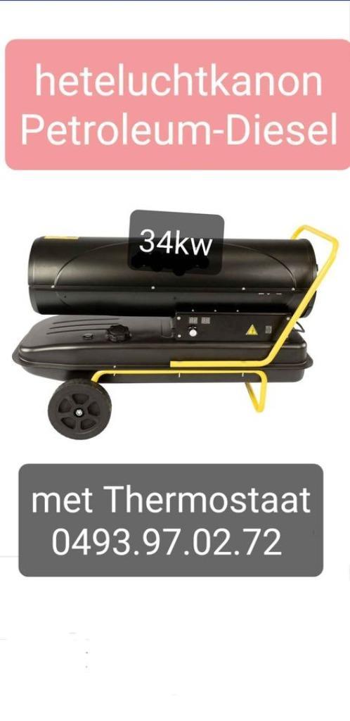 heteluchtkanon NIEUW 34KW, Doe-het-zelf en Bouw, Verwarming en Radiatoren, Thermostaat, Ophalen of Verzenden