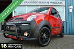 Microcar Brommobiel M.GO Highland DCI | Aixam - Ligier, Diversen, Gebruikt, Microcar