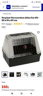 Hondenbench ferplast 82 x 51x 61, Dieren en Toebehoren, Hondenbenches, Ophalen