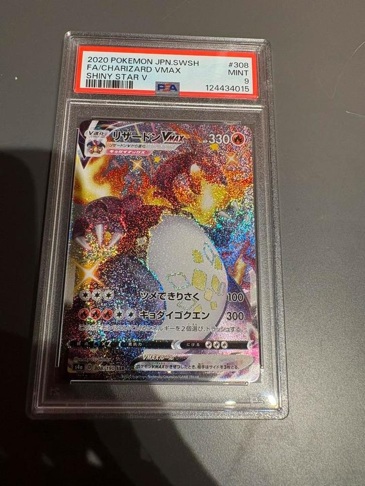 Charizard psa 9 , pokemonkaart, japans, full art,shiny star, Hobby en Vrije tijd, Verzamelkaartspellen | Pokémon, Zo goed als nieuw