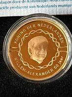 Pièce d'or Willem Alexander 2017, Autres valeurs, Reine Beatrix, Enlèvement ou Envoi, Monnaie en vrac