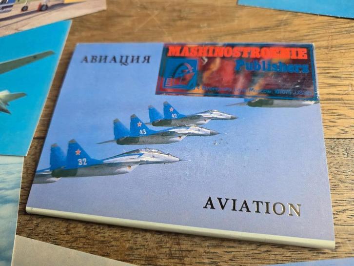 Pak van 18 foto's van Russische vliegtuigen, Verzamelen, Foto's en Prenten, Zo goed als nieuw, Foto, Overige onderwerpen, 1960 tot 1980