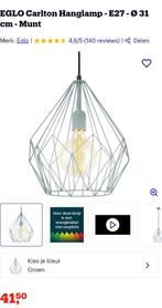 Eglo Carlton hanglamp, Ophalen, Zo goed als nieuw, Modern