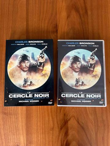 „Dvd Le cercle noir” beschikbaar voor biedingen