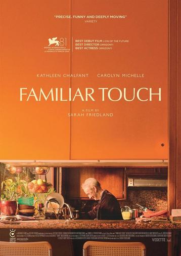 2 Places de cinéma Familiar Touch beschikbaar voor biedingen