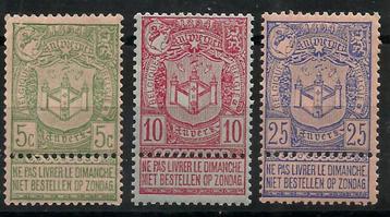 België 1894 Tentoonstelling Antwerpen OBP 68a/69/70a**  beschikbaar voor biedingen