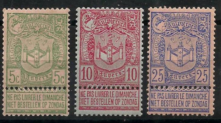 België 1894 Tentoonstelling Antwerpen OBP 68a/69/70a**, Postzegels en Munten, Postzegels | Europa | België, Postfris, Orginele gom