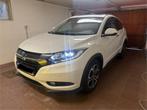 Honda HRV 2017, Auto's, Honda, Zwart, Wit, Leder, 5 deurs