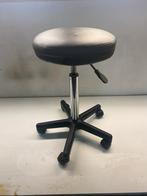 Kruk, Huis en Inrichting, Ophalen, In hoogte verstelbaar, Zo goed als nieuw, Overige materialen